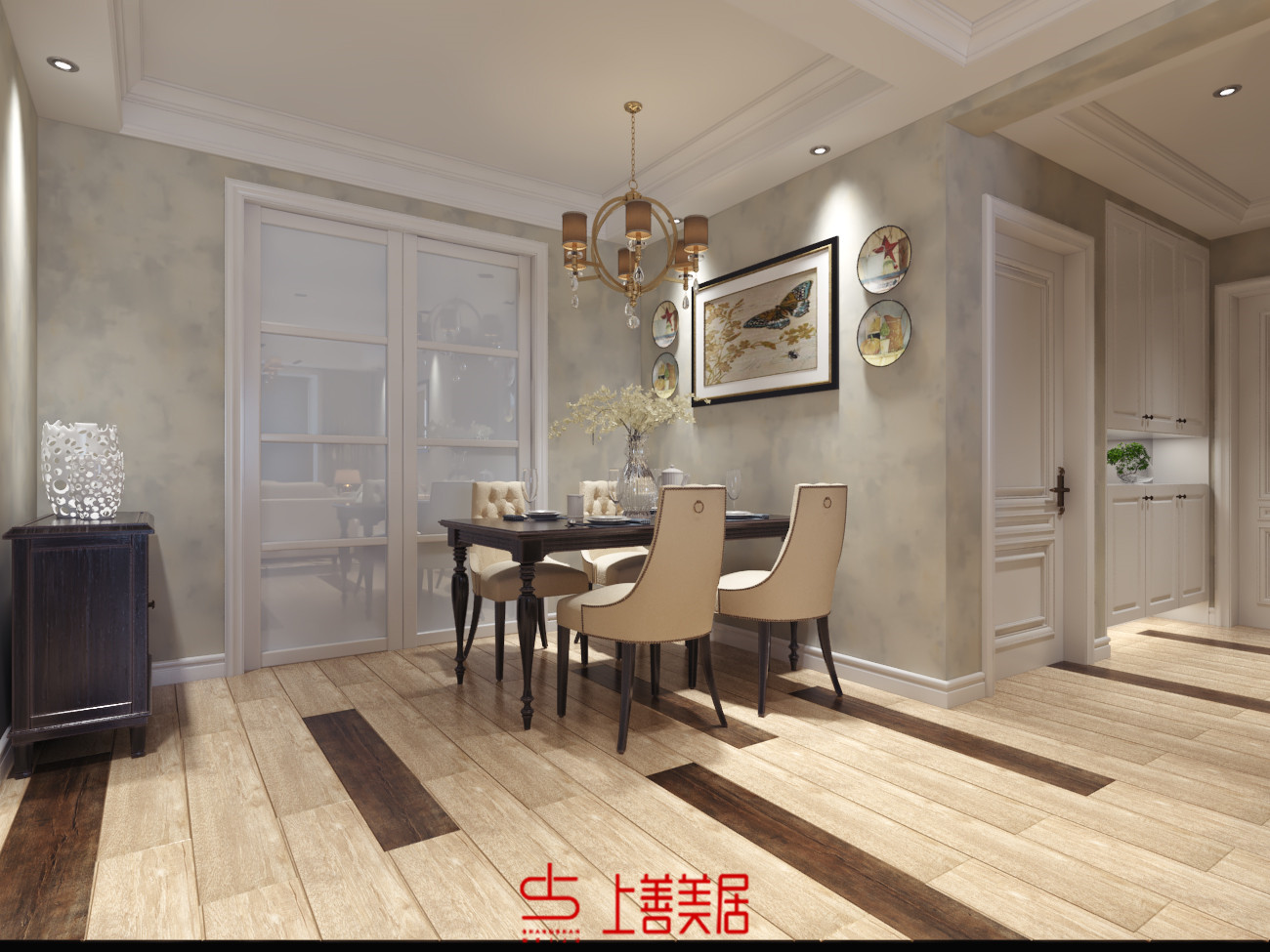 東盛紫御府140平美式簡(jiǎn)約