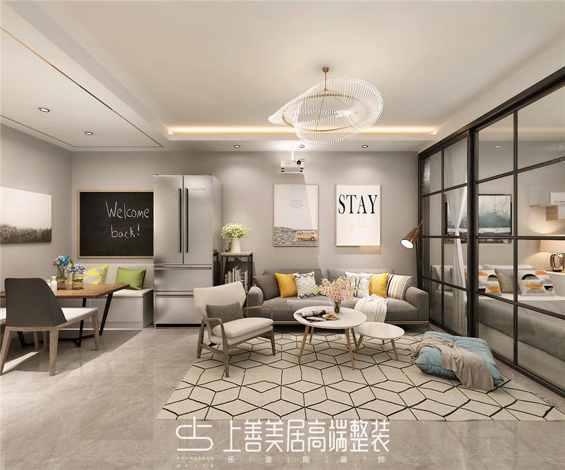 東南智匯城 95平現代裝修效果圖 東南智匯城 95平現代裝修效果圖