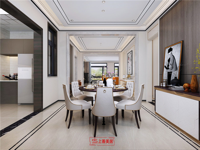 天山九峯/210㎡/輕奢