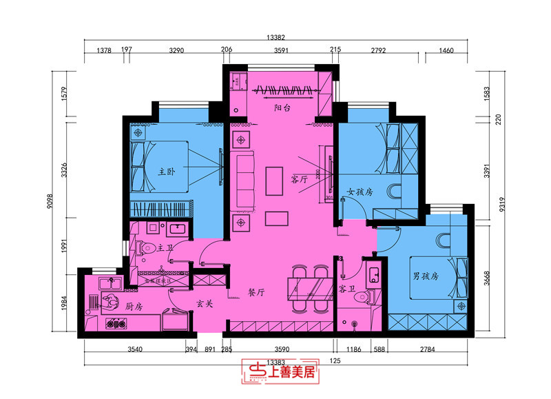 德賢公館/122㎡/簡(jiǎn)美