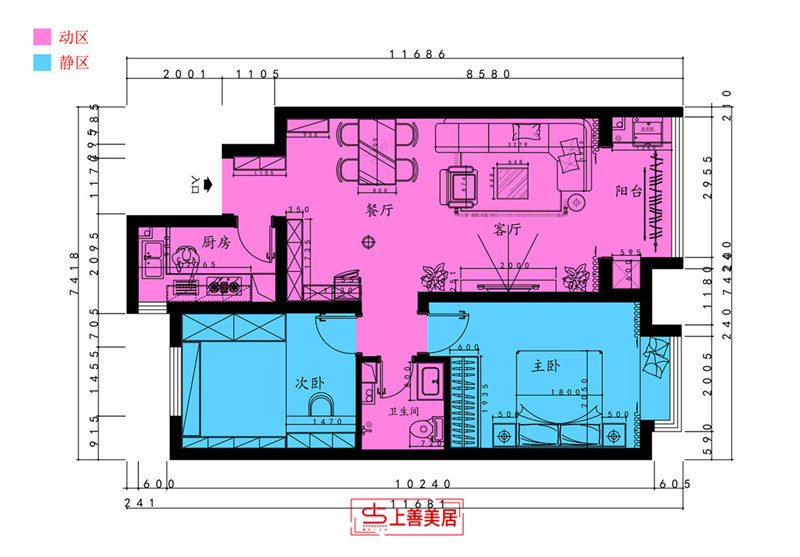 廣安云棠/現代簡約/90㎡