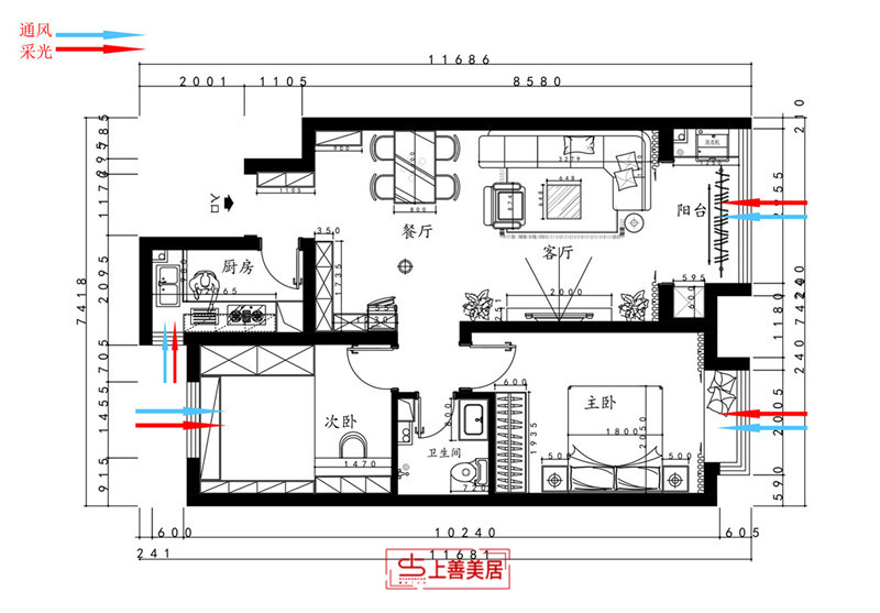 廣安云棠/現代簡約/90㎡
