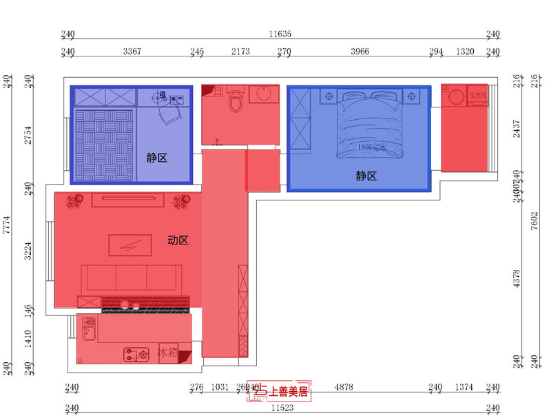 上城浩林園/89㎡/極簡