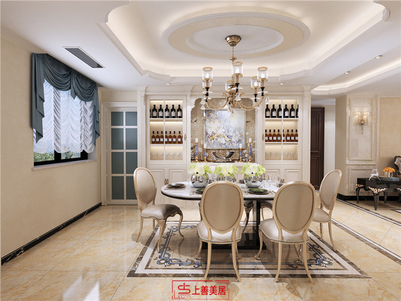 奧北公元/170㎡/歐式