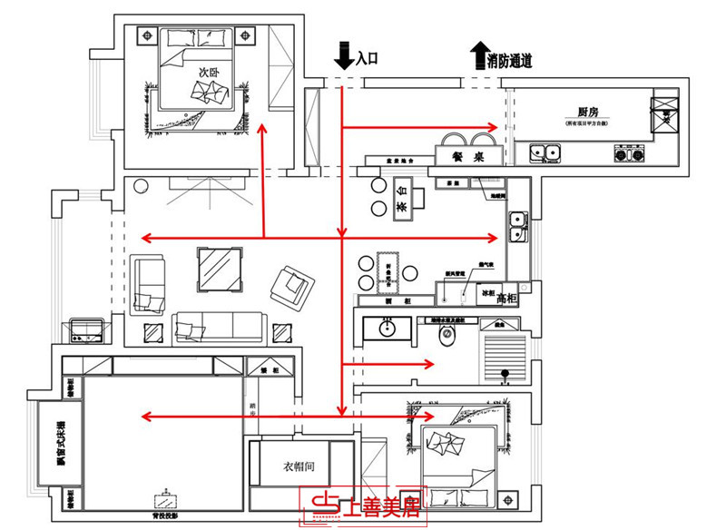 旅投十號(hào)院/簡約/135㎡