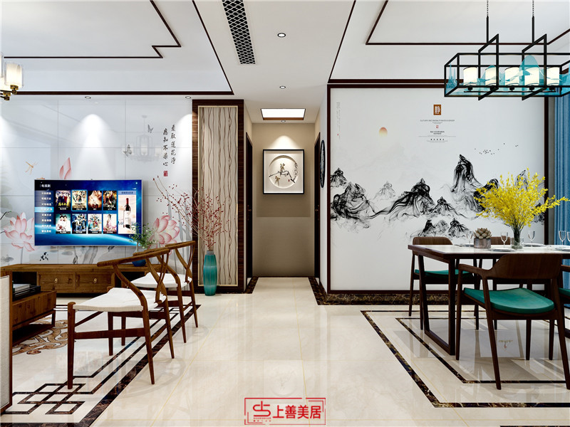 公園城/130㎡/中式