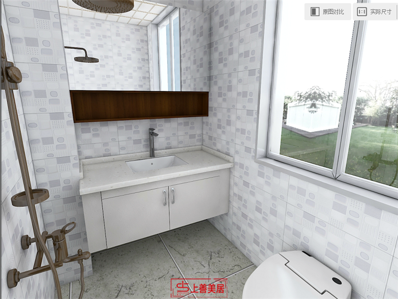 泰花苑/98㎡/現(xiàn)代