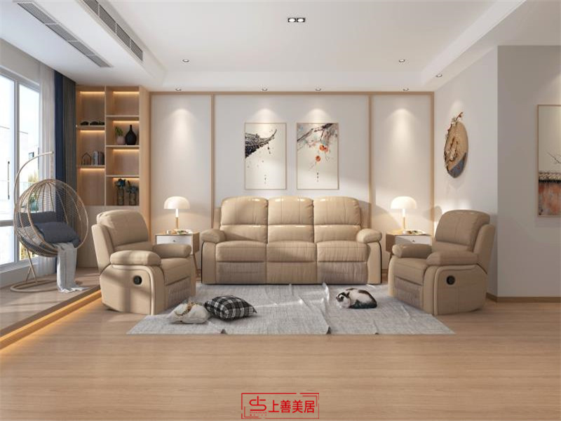 潤都榮園/日式/140㎡