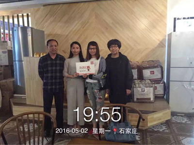 設(shè)計師交底