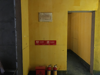 設(shè)計師交底