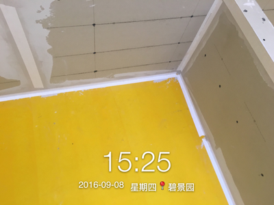 上善美居油工工地