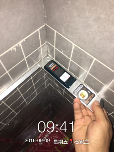 上善美居油工工地