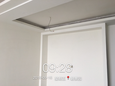 上善美居油工工地