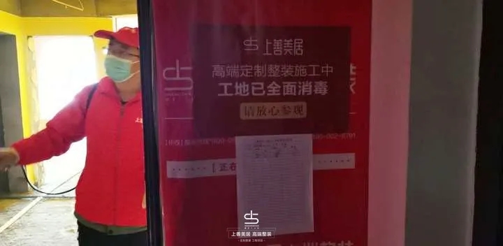 翠薇雅居小區(qū)躍層施工進(jìn)度