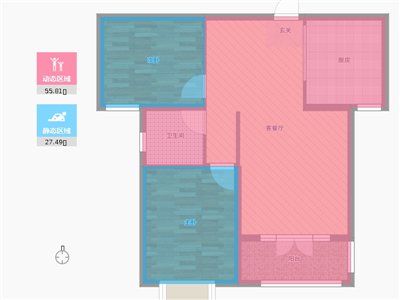 天璽名著2室2廳1衛(wèi)1廚92平米戶型動(dòng)靜分區(qū)圖