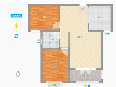 天璽名著2室2廳1衛(wèi)1廚92平米戶型采光通風(fēng)圖 天璽名著2室2廳1衛(wèi)1廚92平米戶型采光通風(fēng)圖