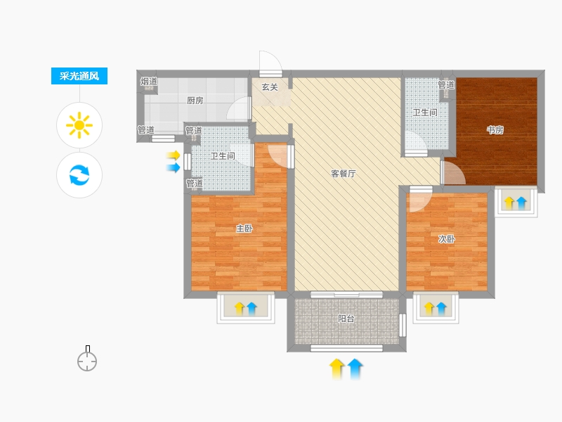 中冶德賢公館3室2廳2衛(wèi)1廚123.00㎡戶型采光通風圖 中冶德賢公館3室2廳2衛(wèi)1廚123.00㎡戶型采光通風圖