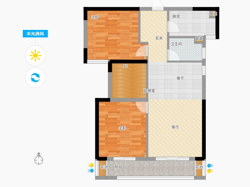 采光通風(fēng)圖