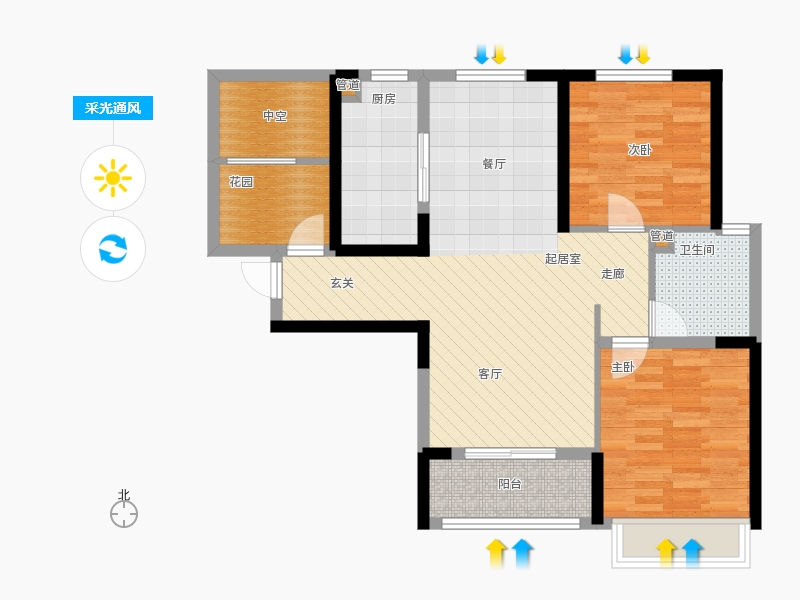 采光通風(fēng)圖