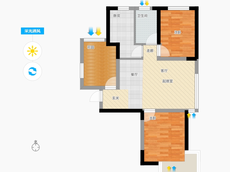 采光通風(fēng)圖