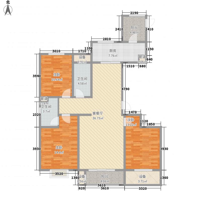 瀚唐3室1廳2衛(wèi)1廚138㎡戶(hù)型圖