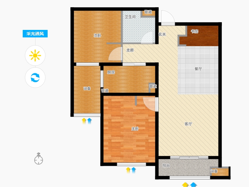 林蔭大院2室1廳1衛(wèi)1廚93.00㎡采光通風圖