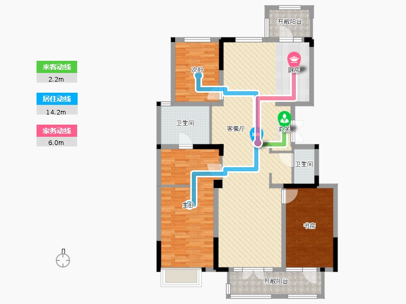 阿爾卡迪亞榮盛城3室2廳2衛(wèi)1廚144.00㎡動(dòng)線圖