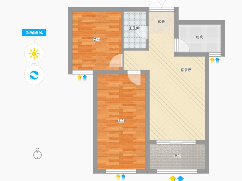奧北公元2室1廳1衛(wèi)1廚88.00㎡采光通風圖