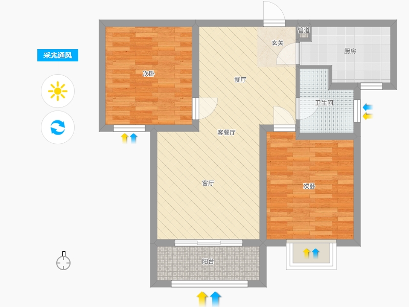 新鼎華府2室2廳1衛(wèi)1廚98.00㎡采光通風圖