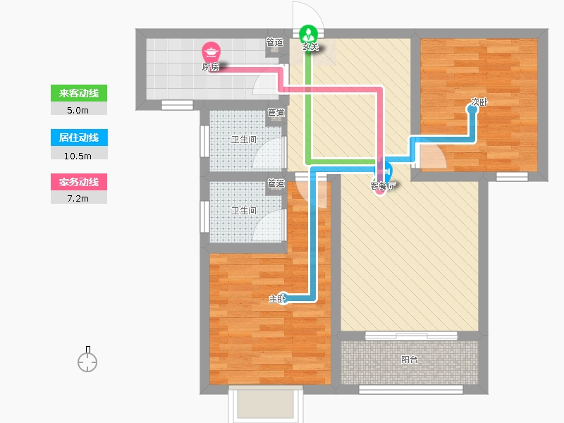 新鼎華府2室2廳2衛(wèi)1廚99.00㎡動(dòng)線圖