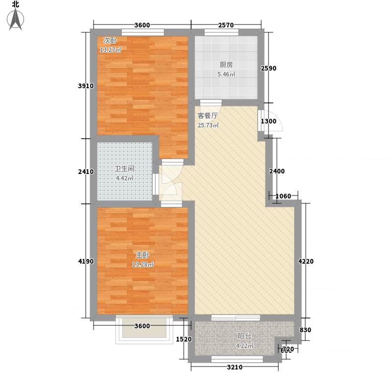 漢嘉海語城2室1廳1衛(wèi)1廚96㎡戶型圖