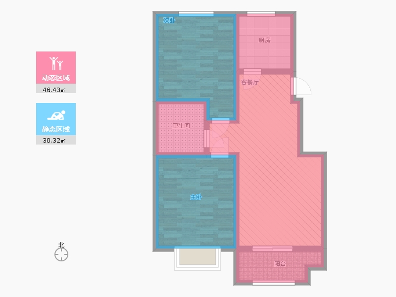 漢嘉海語(yǔ)城2室1廳1衛(wèi)1廚96.00㎡動(dòng)靜分區(qū)圖