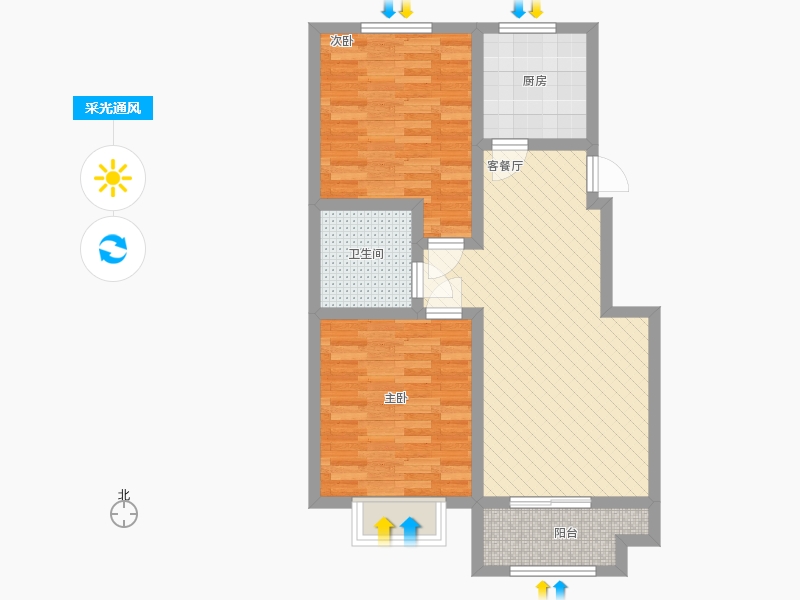 漢嘉海語(yǔ)城2室1廳1衛(wèi)1廚96.00㎡采光通風(fēng)圖