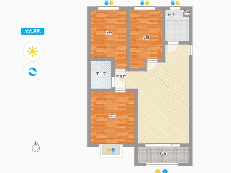 漢嘉海語(yǔ)城3室1廳1衛(wèi)1廚109.00㎡采光通風(fēng)圖