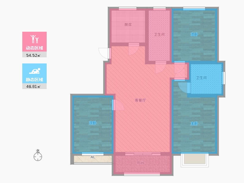 漢嘉海語城3室1廳2衛(wèi)1廚129.00㎡動靜分區(qū)圖