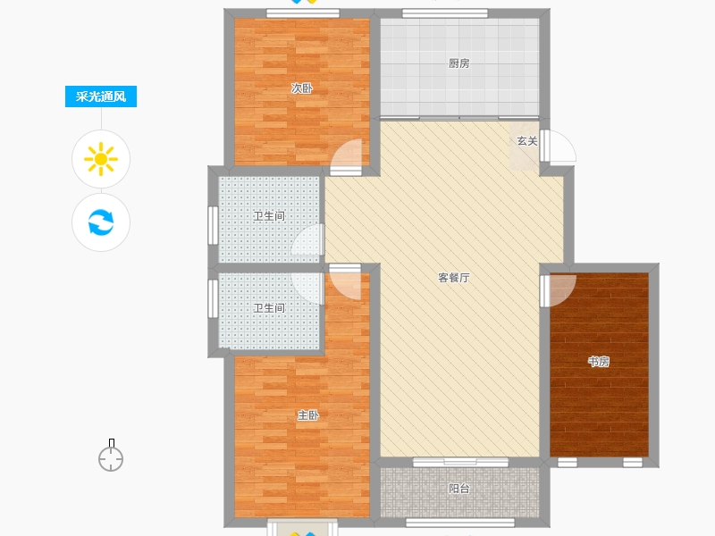 漢嘉海語(yǔ)城3室2廳2衛(wèi)1廚135.00㎡采光通風(fēng)圖