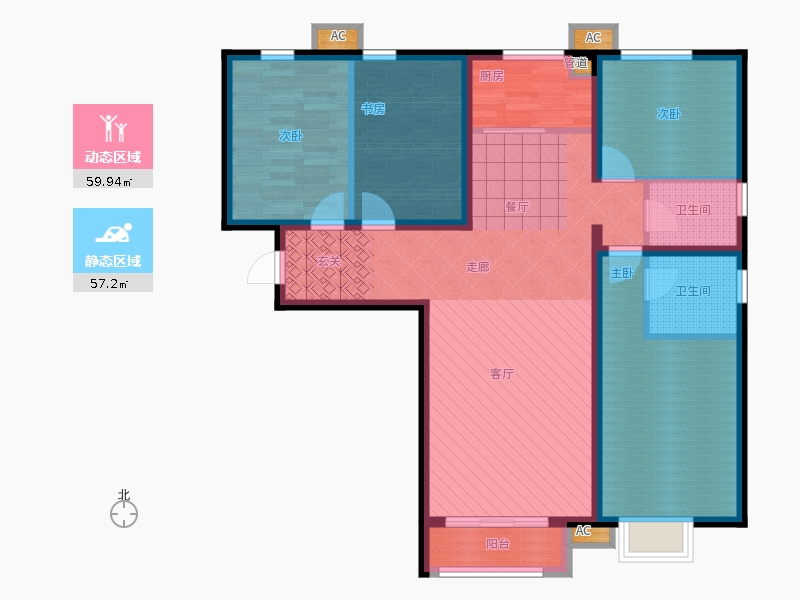 弘石灣4室2廳2衛(wèi)1廚149.00㎡動靜分區(qū)圖