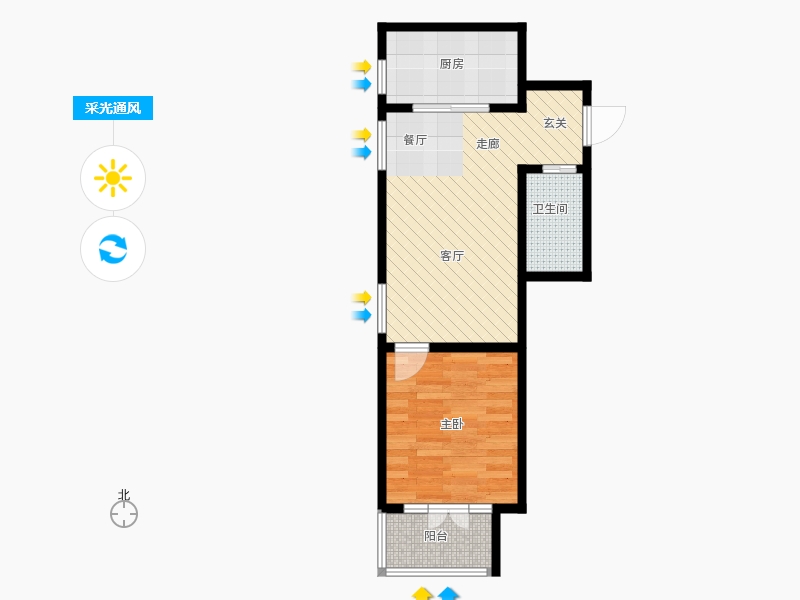 帝王國際1室2廳1衛(wèi)1廚63.00㎡采光通風圖
