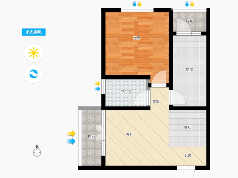 帝王國際1室2廳1衛(wèi)1廚64.00㎡采光通風圖