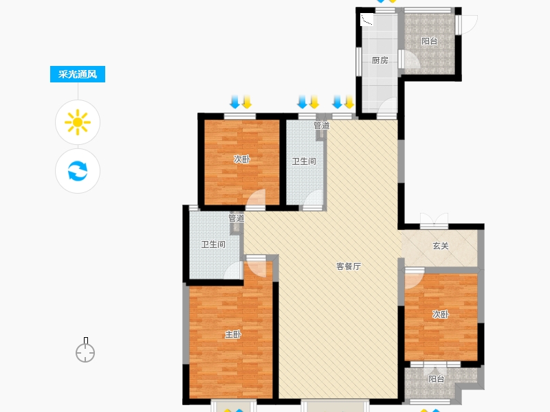 帝王國(guó)際3室2廳2衛(wèi)1廚165.00㎡采光通風(fēng)圖