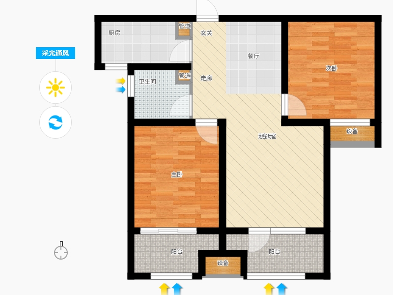 天下錦程2室2廳1衛(wèi)1廚98.00㎡采光通風(fēng)圖