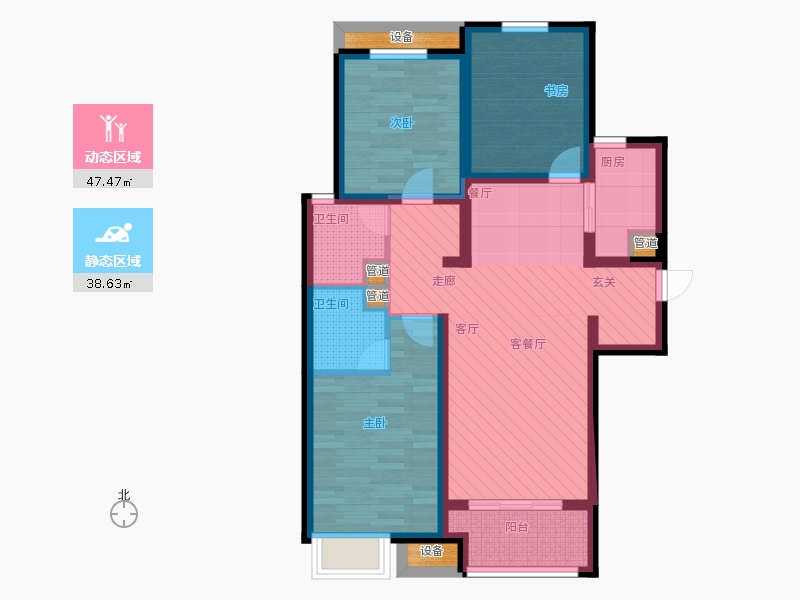 天下錦程3室1廳2衛(wèi)1廚112.00㎡動靜分區(qū)圖