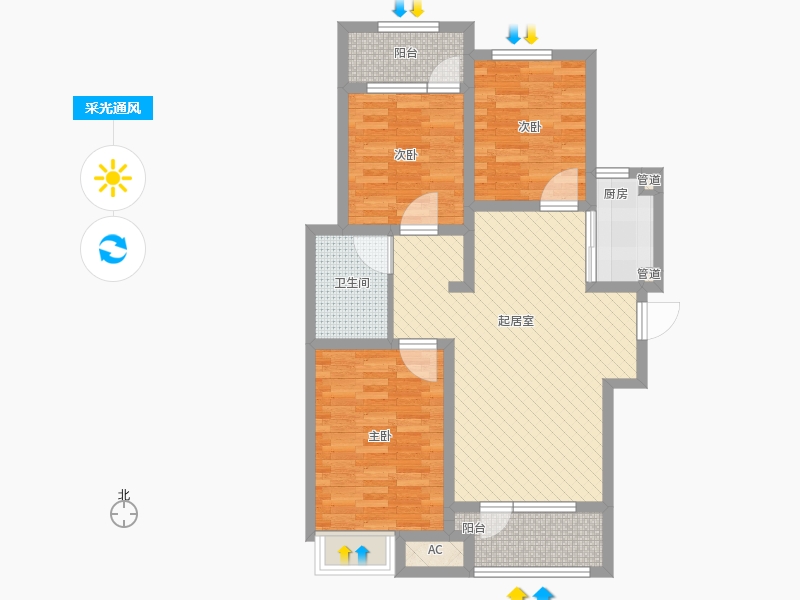天下錦程3室0廳1衛(wèi)1廚125.00㎡采光通風(fēng)圖