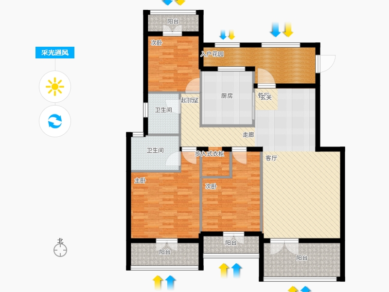 天下錦程3室3廳2衛(wèi)1廚138.00㎡采光通風(fēng)圖