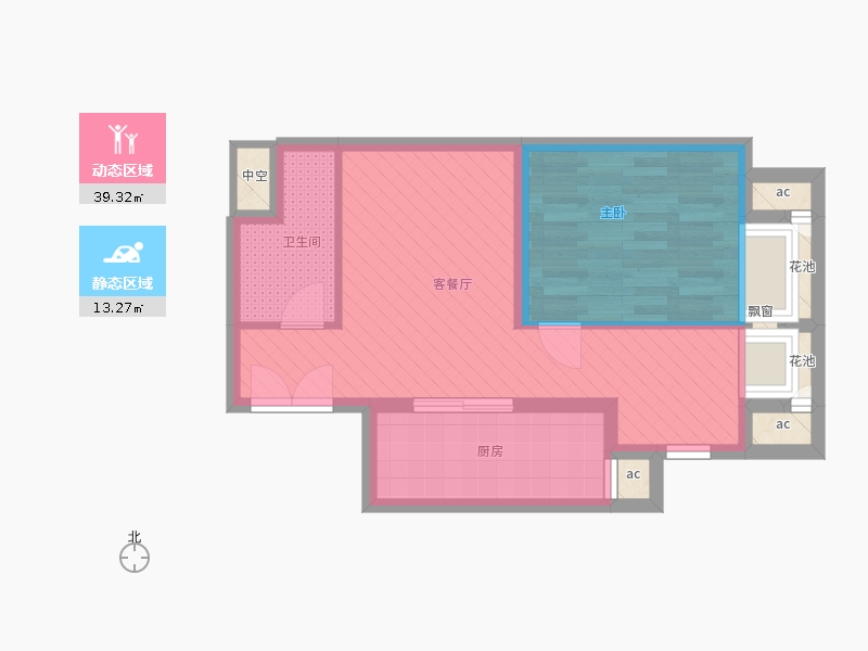 盛世御城1室1廳1衛(wèi)1廚64.00㎡動靜分區(qū)圖