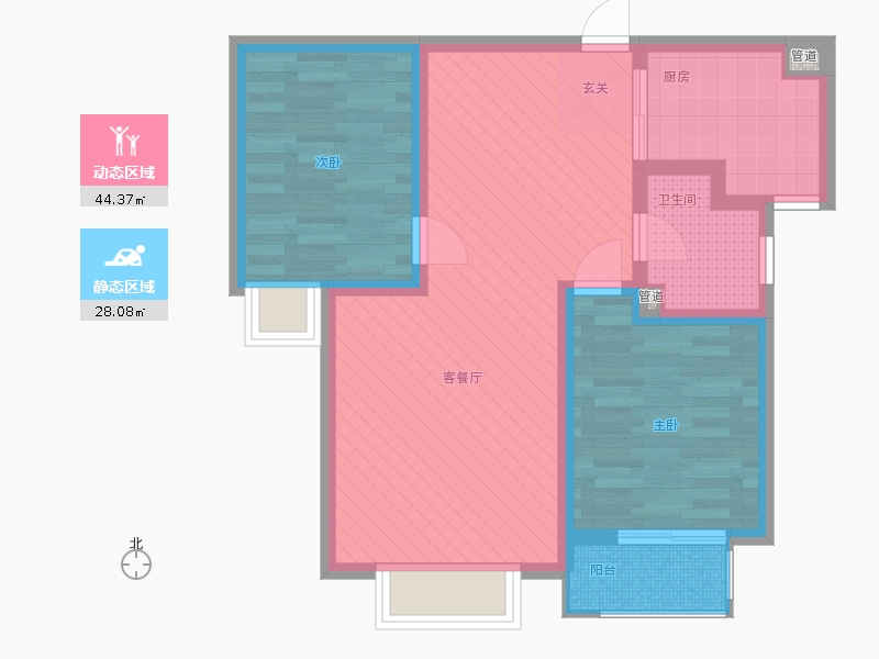 雨荷水岸2室1廳1衛(wèi)1廚63㎡動(dòng)靜分區(qū)圖