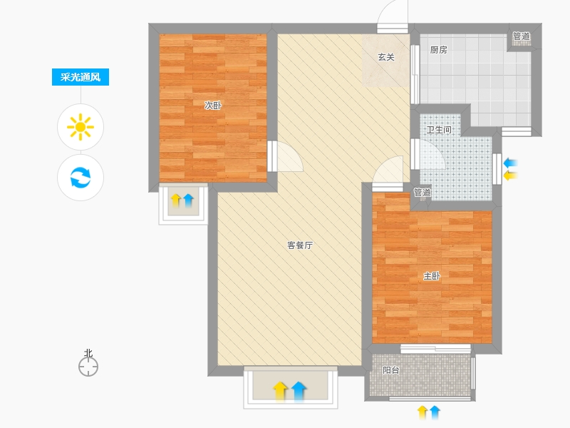 雨荷水岸2室1廳1衛(wèi)1廚63㎡采光通風(fēng)圖