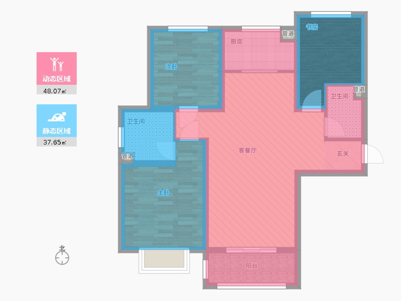 雨荷水岸3室1廳2衛(wèi)1廚75㎡動(dòng)靜分區(qū)圖