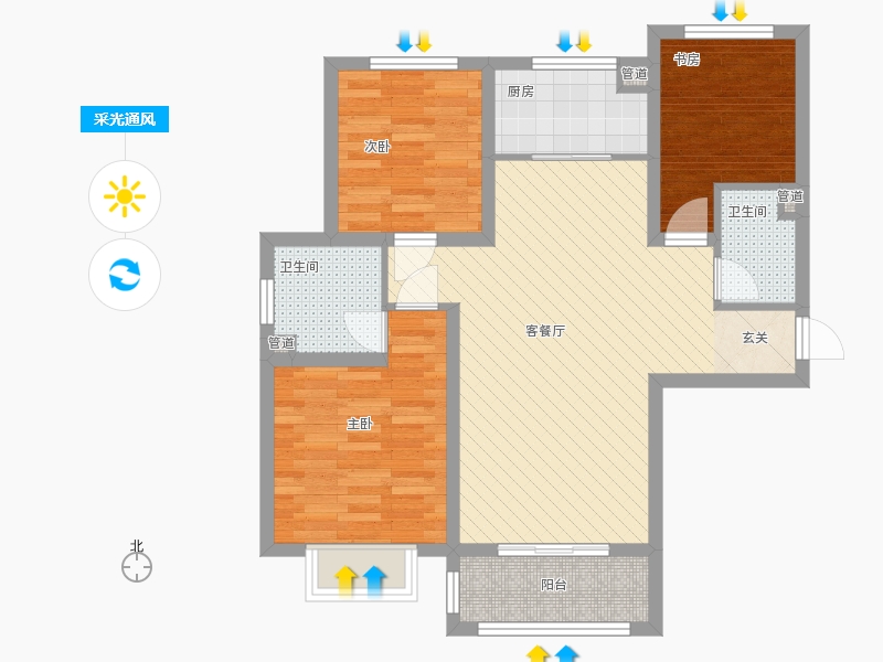 雨荷水岸3室1廳2衛(wèi)1廚75㎡采光通風(fēng)圖