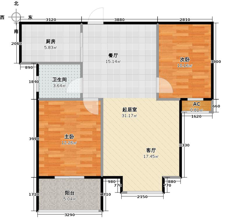 潤德天悅城2室2廳1衛(wèi)1廚93㎡戶型圖